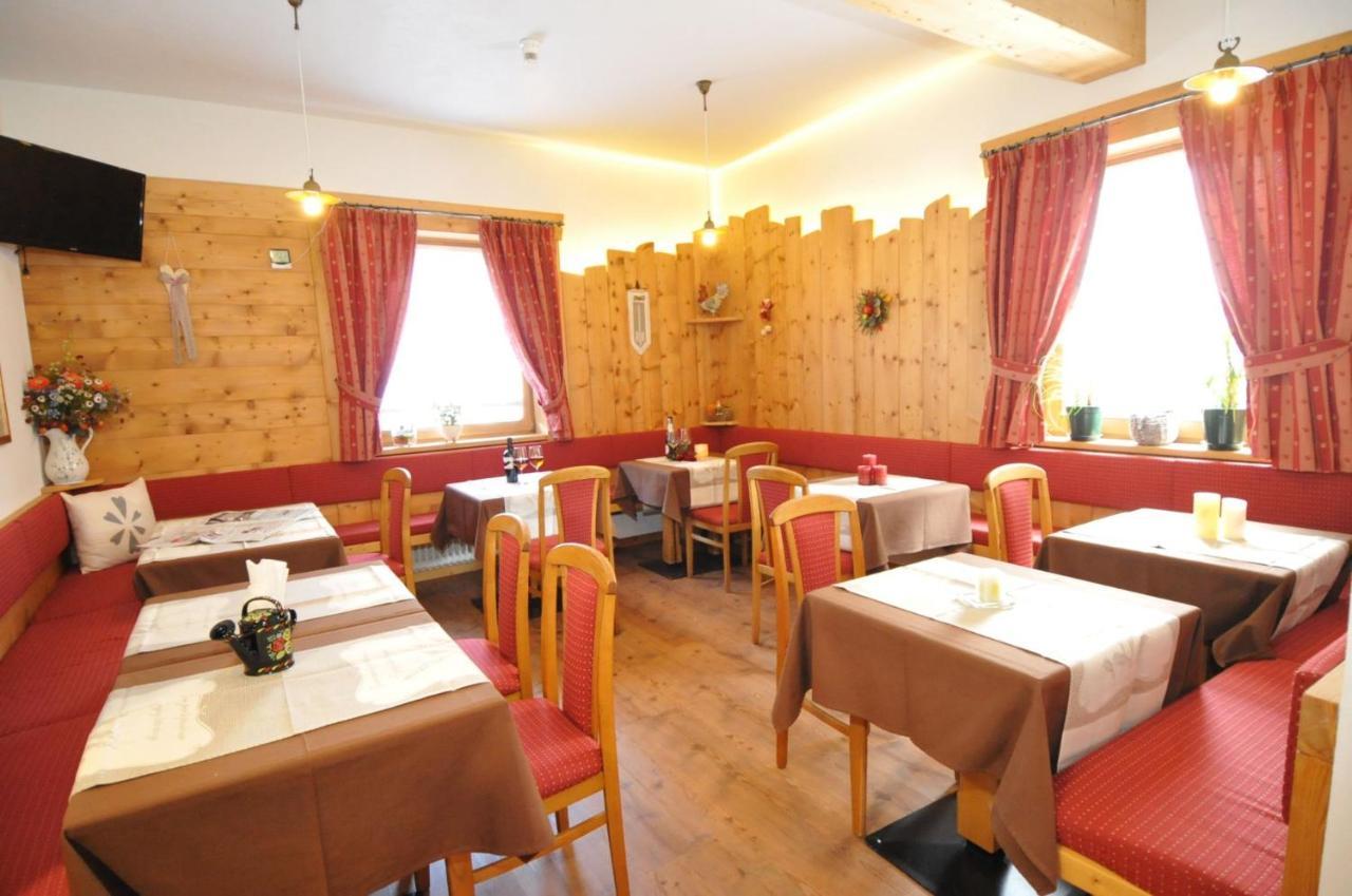 Garni Gimea Livigno