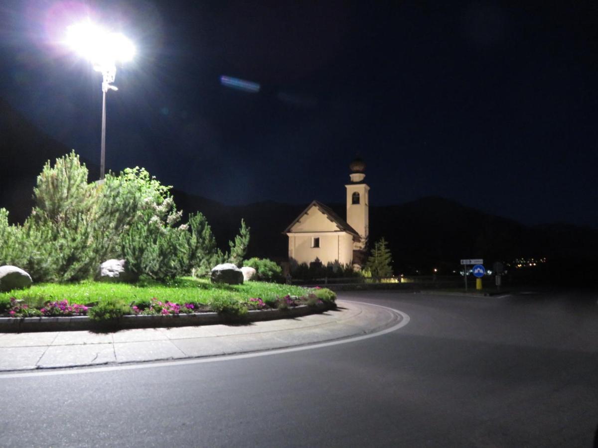 Hotel Garni Gimea 2*