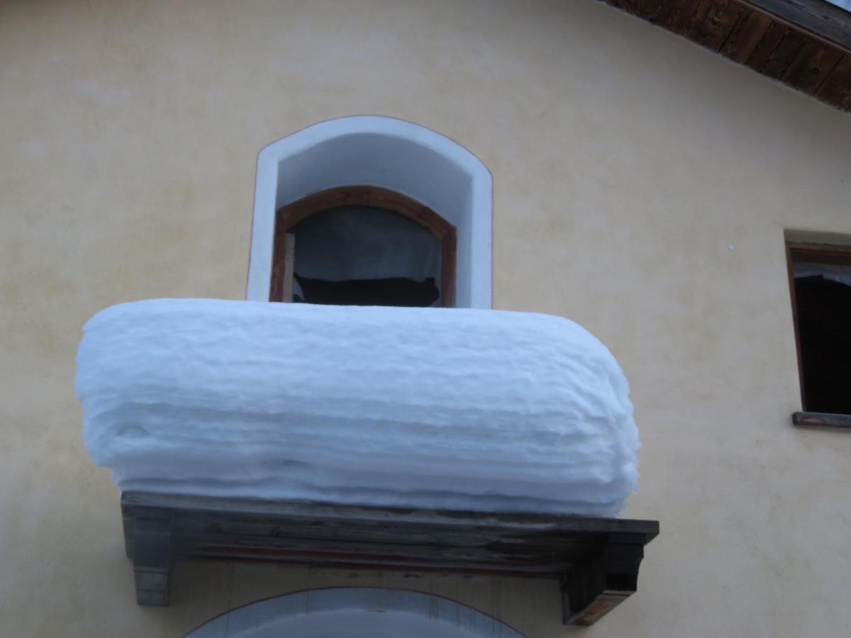 Hotel Garni Gimea 2*