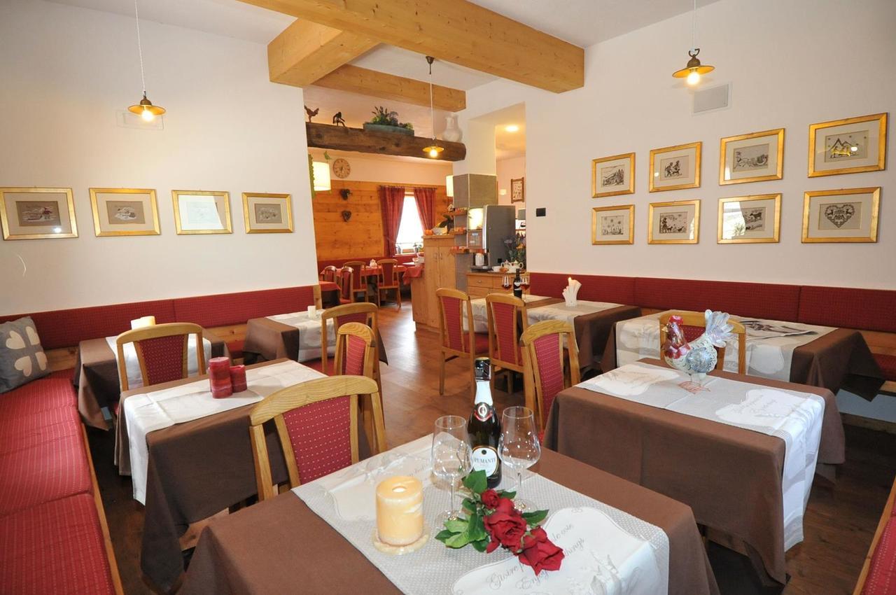 Garni Gimea Livigno